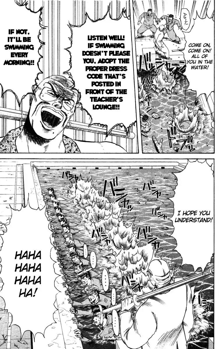 Shounan Junai Gumi Chapter 76 13